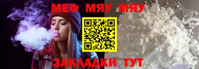 MDMA Тара