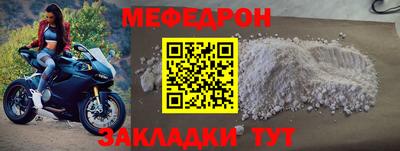 каннабис Тверь