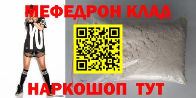 каннабис Тверь