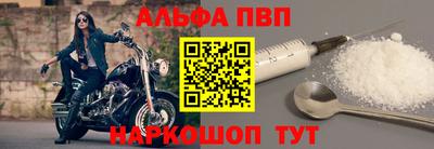 каннабис Тверь
