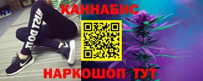мяу мяу кристалл Татарск