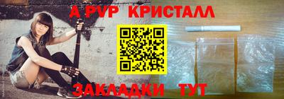 каннабис Тверь