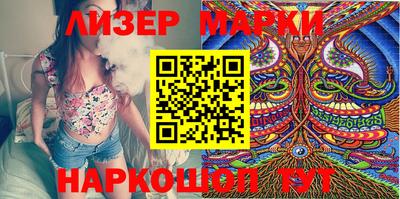 мяу мяу кристалл Татарск