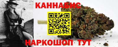 мяу мяу кристалл Татарск