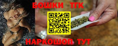 мяу мяу кристалл Татарск