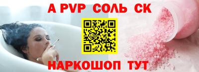 каннабис Тверь