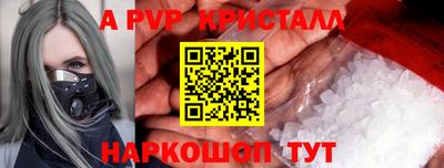каннабис Тверь
