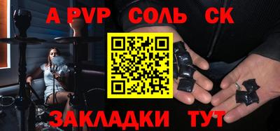 каннабис Тверь