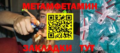 MDMA Тара