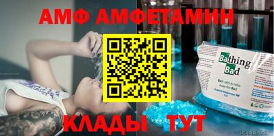 каннабис Тверь