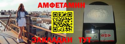 каннабис Тверь