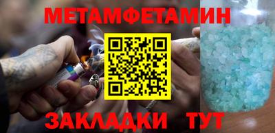 каннабис Тверь