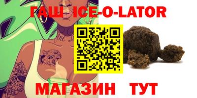 MDMA Тара