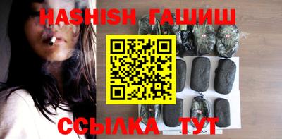 каннабис Тверь
