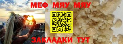 каннабис Тверь