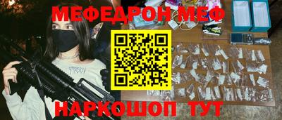 каннабис Тверь