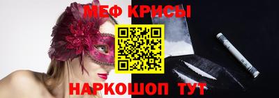каннабис Тверь