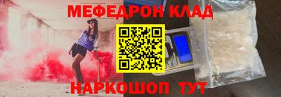 каннабис Тверь