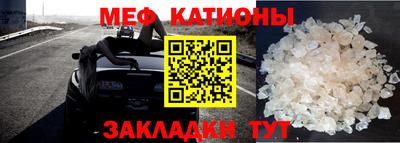 каннабис Тверь