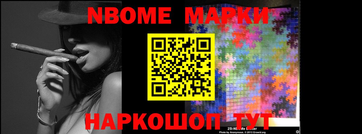 LSD-25 экстази ecstasy  Лсд 25 экстази ecstasy  Вход с VPN  Лсд 25 экстази  Алапаевск 